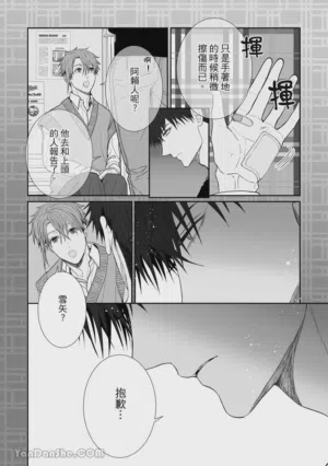 第59页图