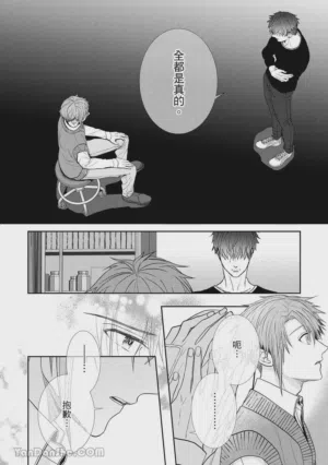 第61页图