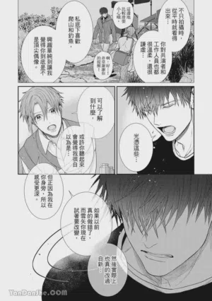 第63页图