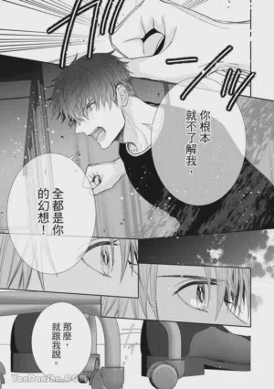 第64页图