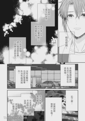第69页图