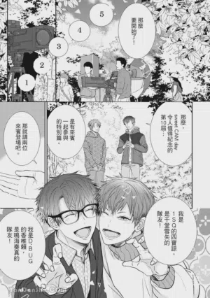 第74页图