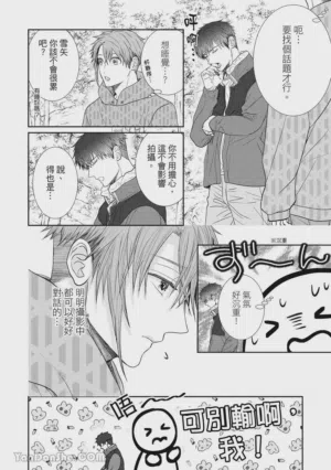 第79页图
