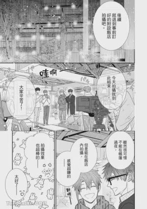 第92页图