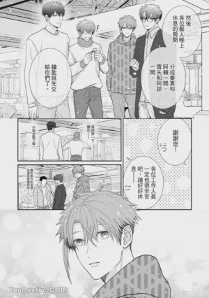 第93页图