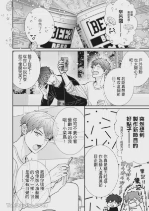 第95页图