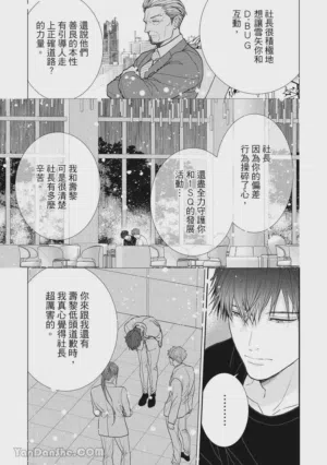 第98页图