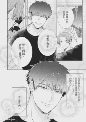 第10页图