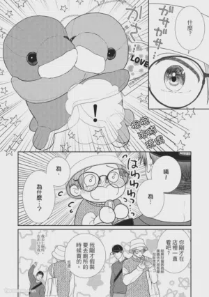第100页图