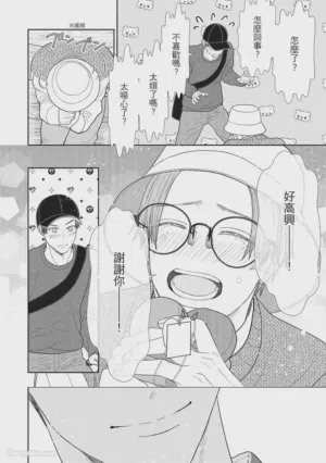 第102页图