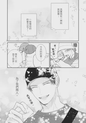第104页图