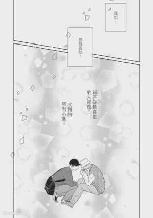 第105页图
