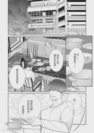 第108页图