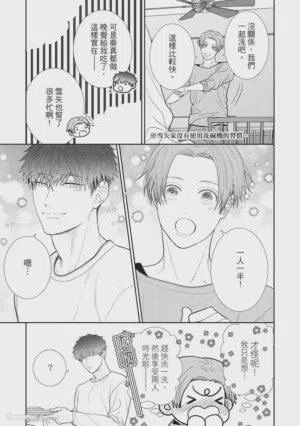 第109页图