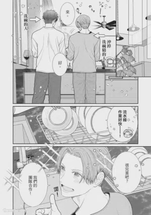 第110页图