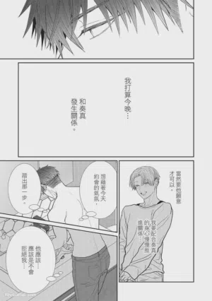 第117页图