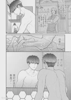 第118页图