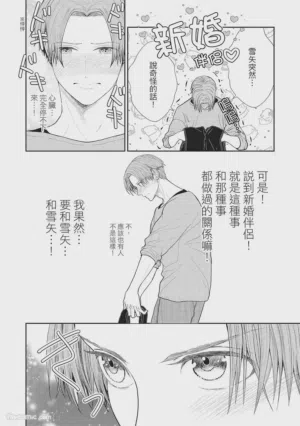 第120页图