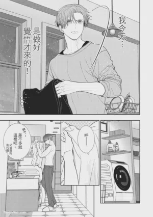 第121页图