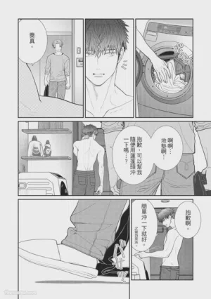 第122页图