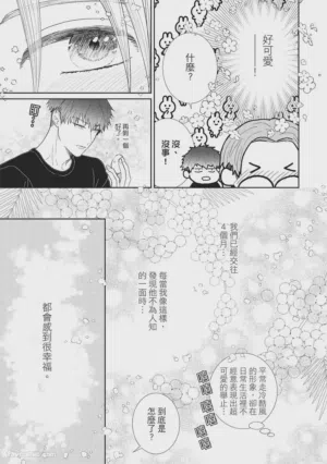 第13页图