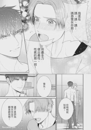 第135页图