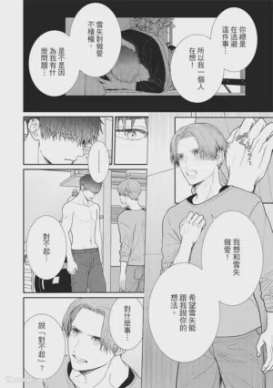 第136页图