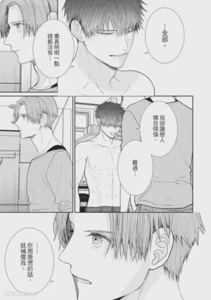 第137页图