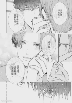 第142页图