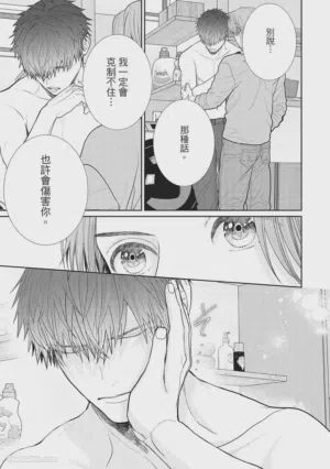 第143页图