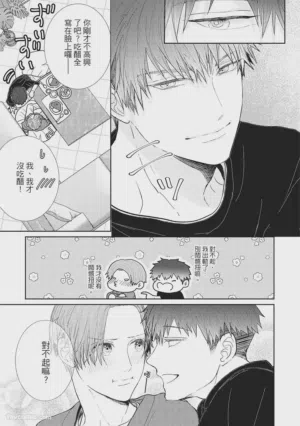 第15页图