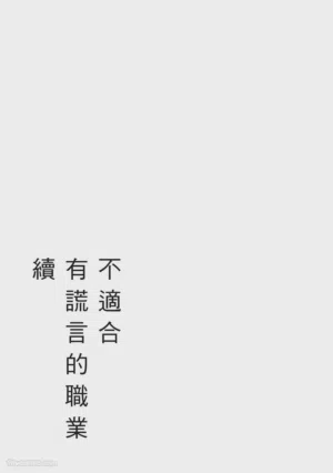 第161页图