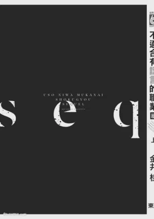 第163页图