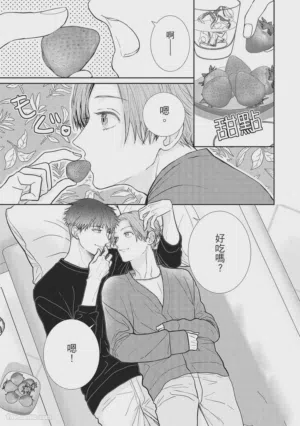 第17页图