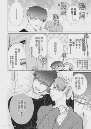 第18页图