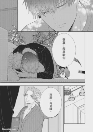 第23页图