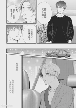 第24页图