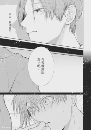 第25页图