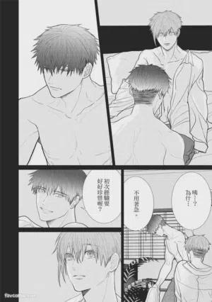 第26页图
