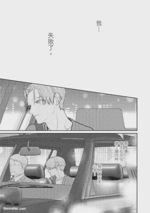 第27页图