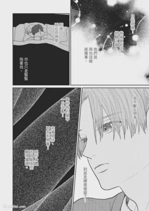 第28页图