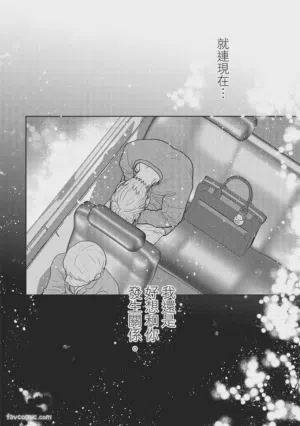 第30页图