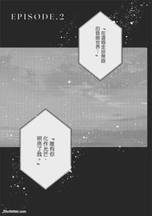 第31页图