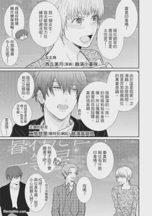 第33页图