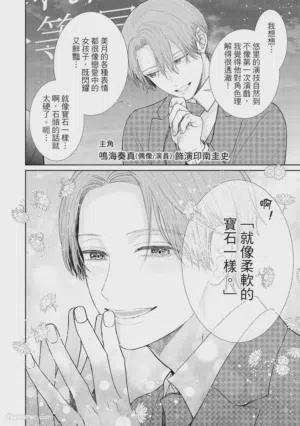 第34页图