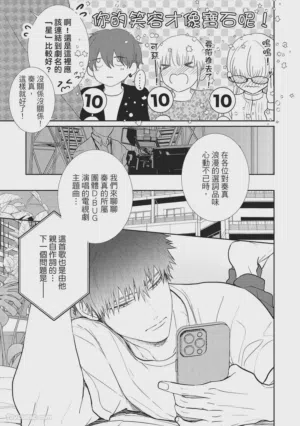 第35页图
