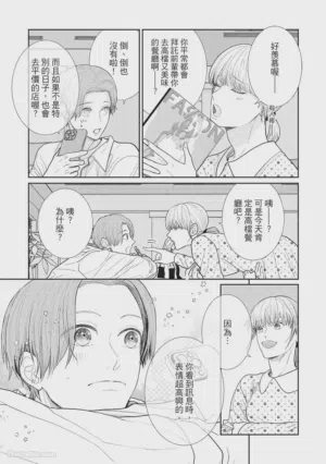第39页图