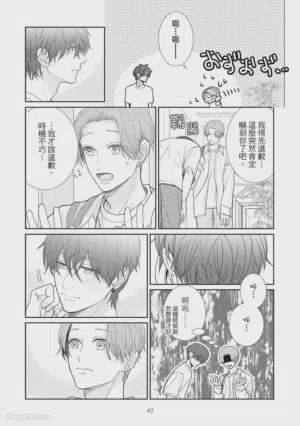 第42页图