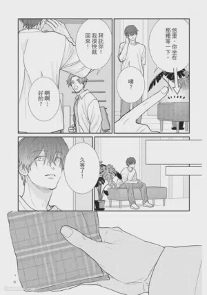 第43页图