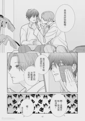 第44页图